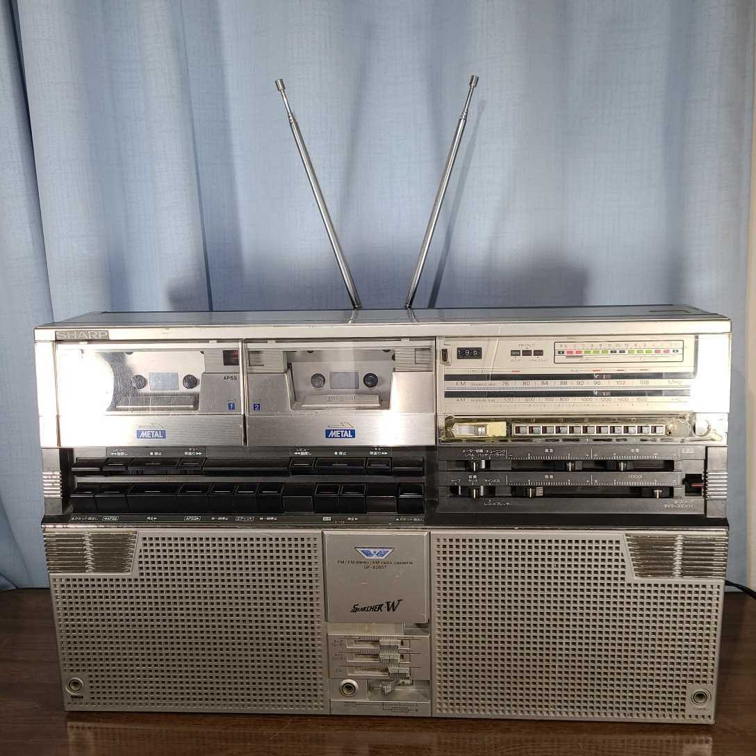 SHARP シャープ ラジオ付ステレオテープレコーダー GF-828ST ラジカセ