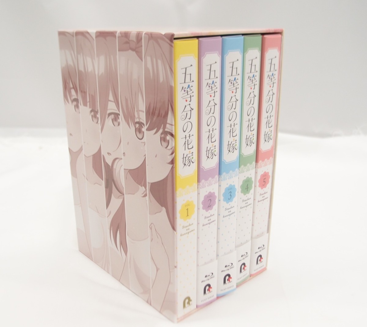 五等分の花嫁 全5巻セット Blu-ray △WV681 www.nickstellino.com