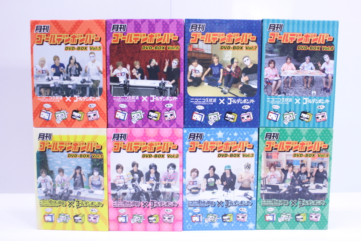 DVD 月刊ゴールデンボンバー BOX Vol.1～8 まとめ ∫U9217 www.grupo