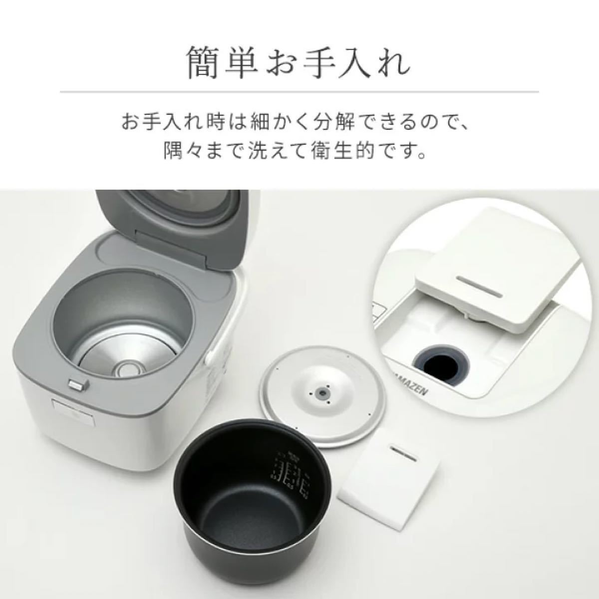 【未使用】【山善]】炊飯器 3合 マイコン式 6種類炊き分け機能 予約 保温 玄米 ホワイト YJC-300(W)