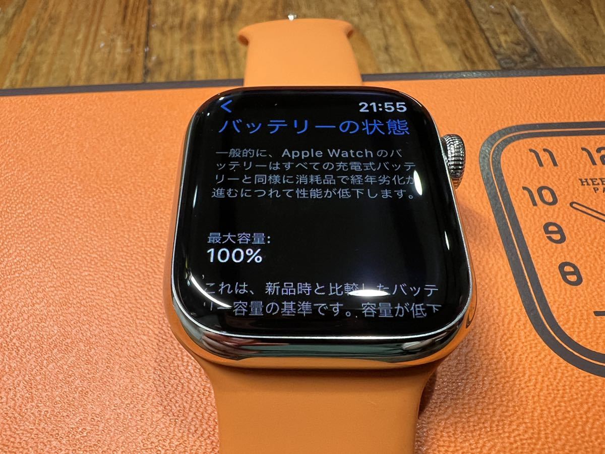 最新 即決 Apple Watch series7 HERMES 41mm アップルウォッチ 最新 即決 Apple Watch series7 HERMES 41mm アップルウォッチ