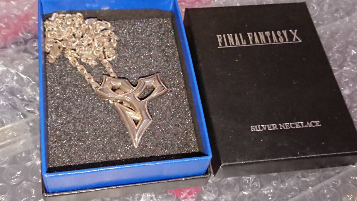 FINAL FANTASY X ファイナルファンタジーX ティーダ着用 ネックレス
