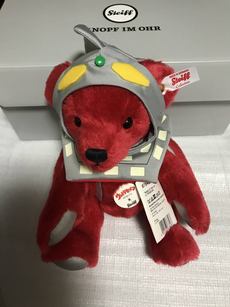 8655円 シュタイフ/Steiff☆2013世界限定☆「NANDO」☆方位 8655円 シュタイフ/Steiff☆2013世界限定☆「NANDO」☆方位