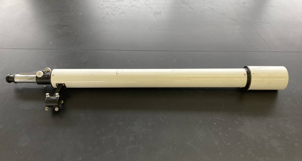 五藤光学 ８cm 望遠鏡