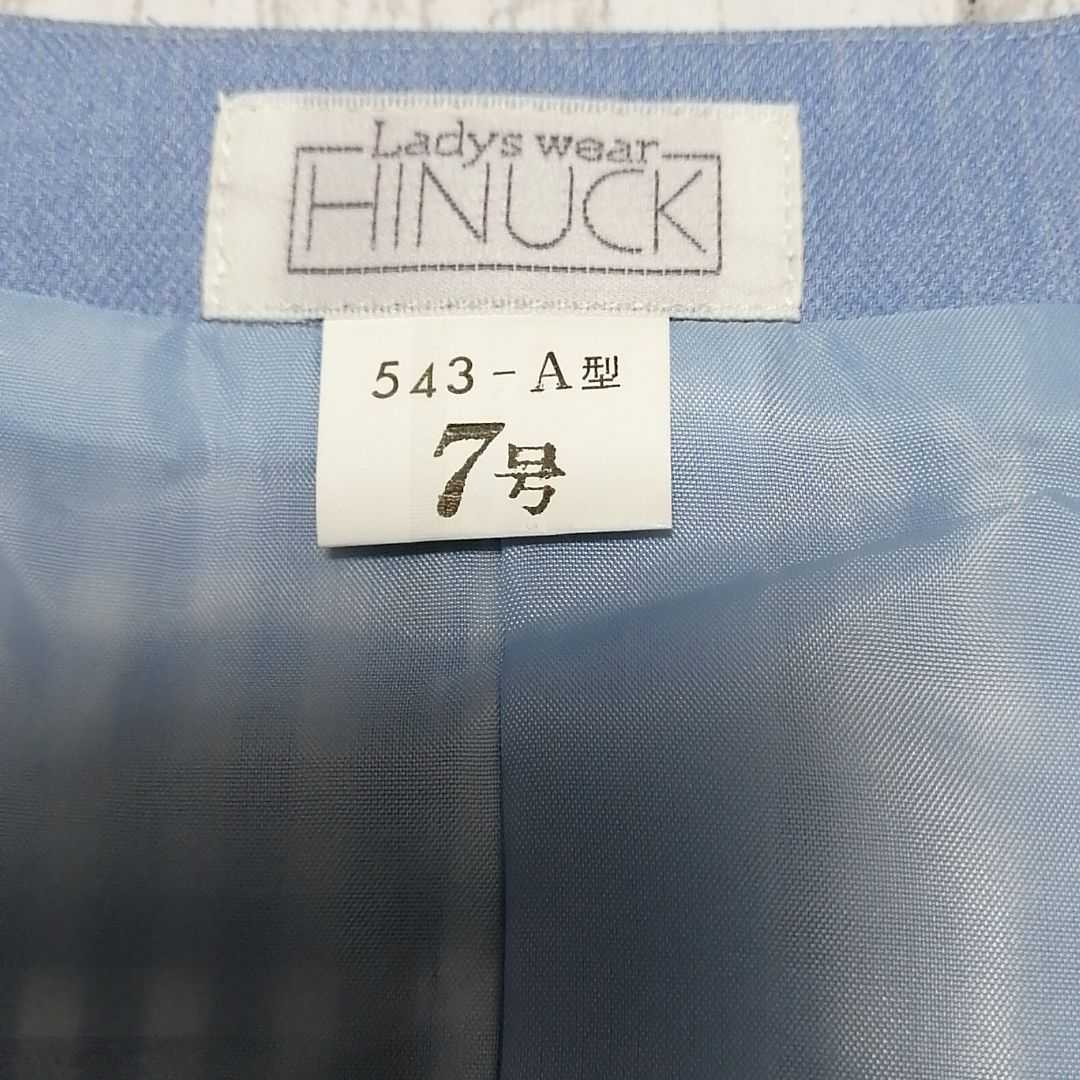 543-A HINUCK　ベスト 7号 S 　ハイナック　事務服　OL　制服_画像3