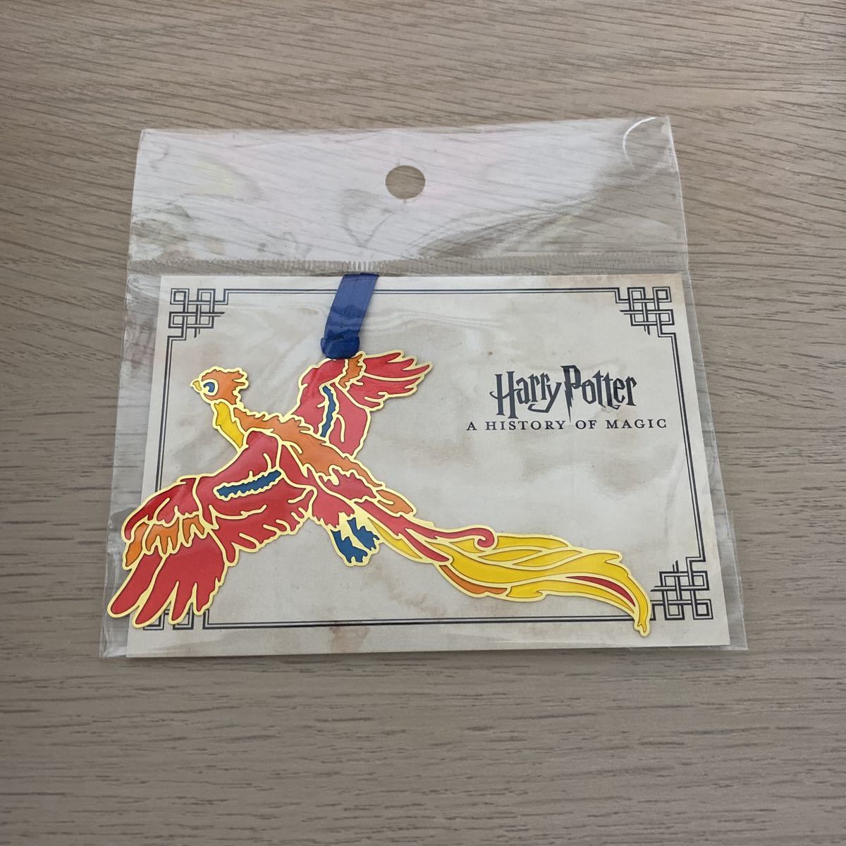 ハリーポッターと魔法の歴史展 ハリーポッター Harry Potter a history of magic ブックマーカー 限定 しおり 新品 グッズ