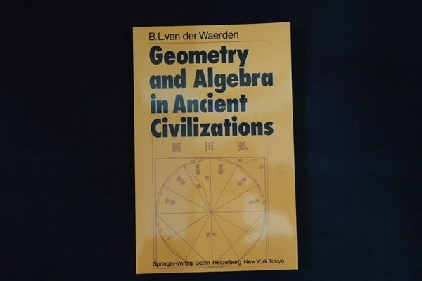 id01/洋書■Geometry and Algebra in Ancient Civilizations 古代文明の幾何学と代数_画像1