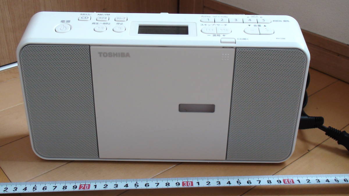 東芝CDラジオ TY-C250 ホワイト CDをセットしてテストした結果 音飛びなく再生 きました ラジオはクリアーに受信 きました(CDプレーヤー)｜売買されたオークション情報、yahooの商品情報をアーカイブ公開  - オークファン（aucfan.com）