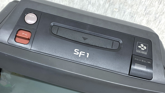 □SHARP SF1 スーパーファミコン内蔵テレビ 14G-SF1 □SHARP SF1 スーパーファミコン内蔵テレビ 14G-SF1