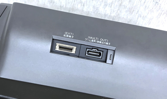□SHARP SF1 スーパーファミコン内蔵テレビ 14G-SF1 □SHARP SF1 スーパーファミコン内蔵テレビ 14G-SF1