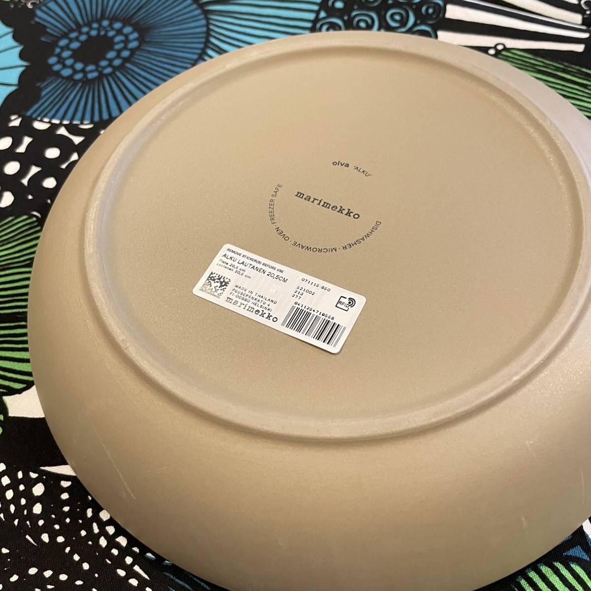 marimekko マリメッコ Alku ディーププレート2枚 20cm marimekko マリメッコ Alku ディーププレート2枚 20cm