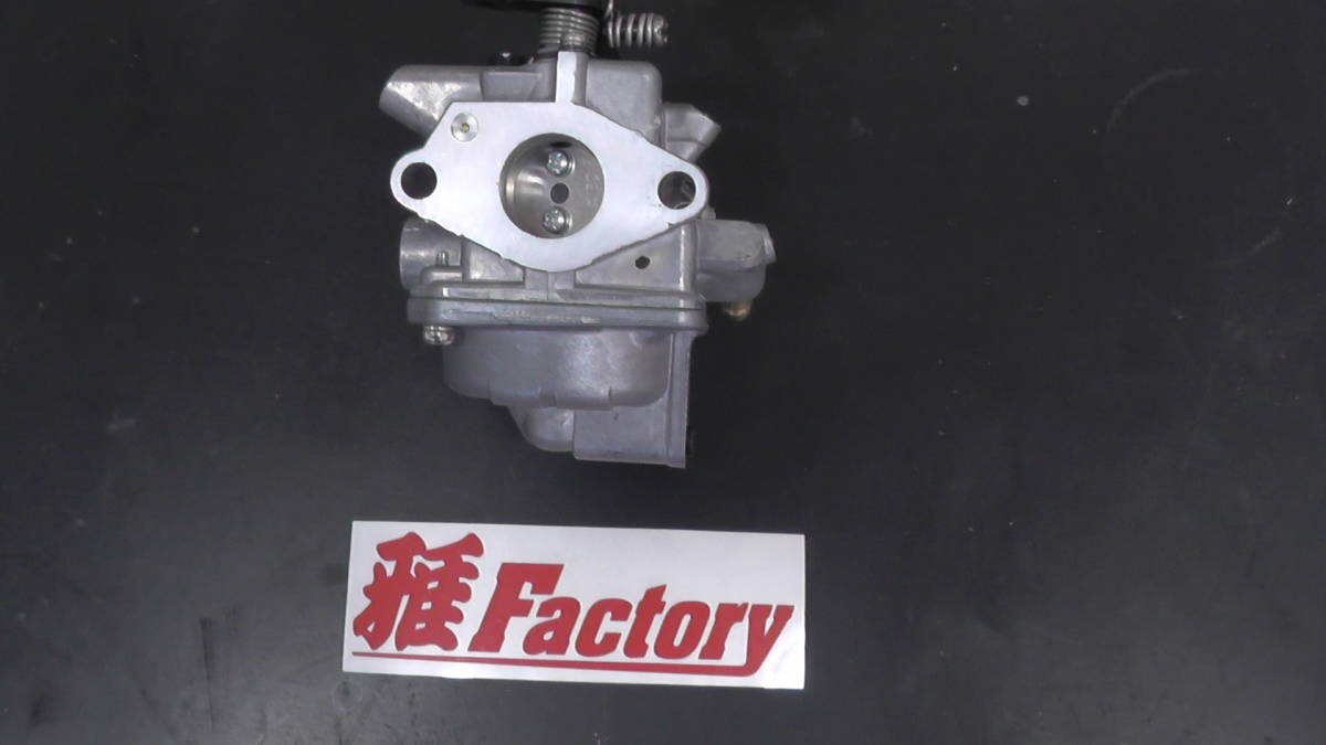 ヤフオク! - トーハツ2馬力用 雅工房爆速キャブレター(新品)
