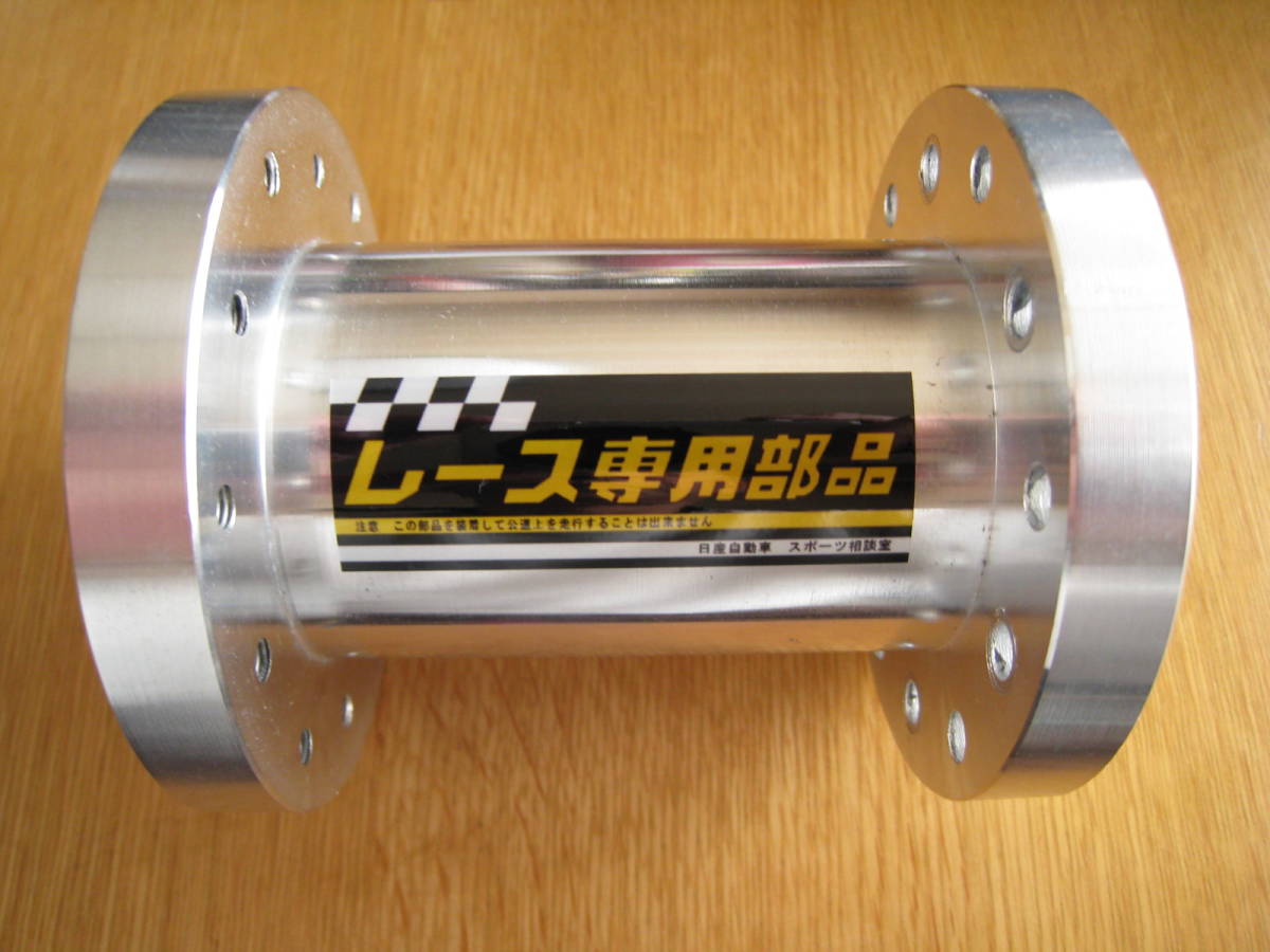  superior article! Super Long!100mm Boss spacer × race exclusive use parts sticker aluminium Nissan old car doli car S13 R32 Z32