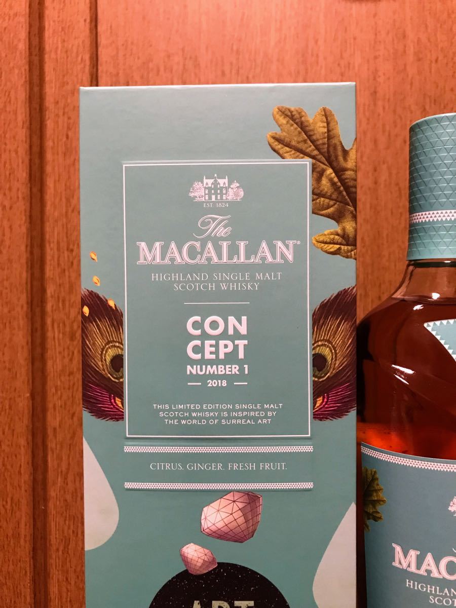 マッカラン コンセプトNo.1 (Macallan Concept No. 1)限定品