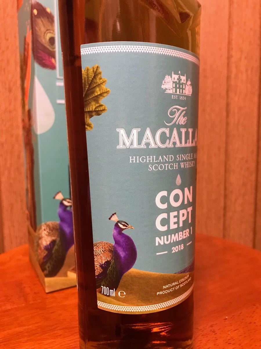 マッカラン コンセプトNo.1 (Macallan Concept No. 1)限定品