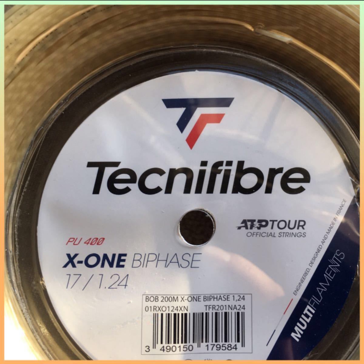 6張分 テクニファイバー X-ONE BIPHASE 1.24mm エックスワン バイ