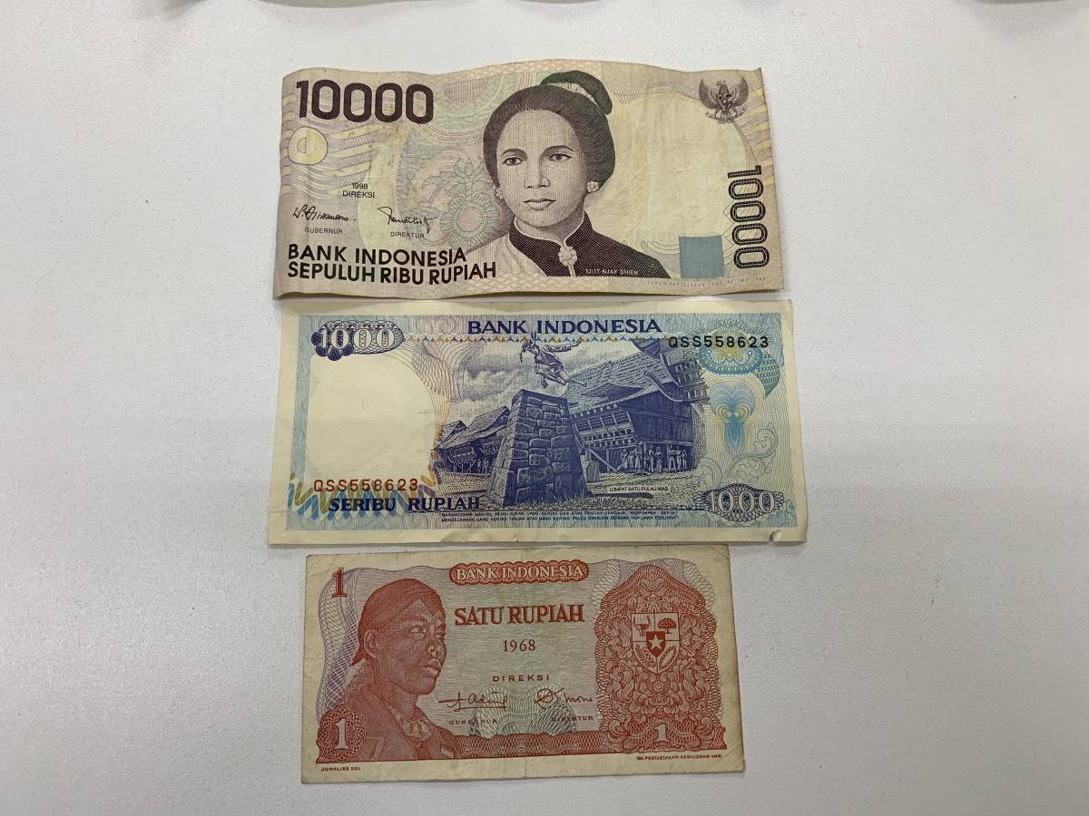 古いインドネシア　ルピア　紙幣　おまとめ　9枚_画像5