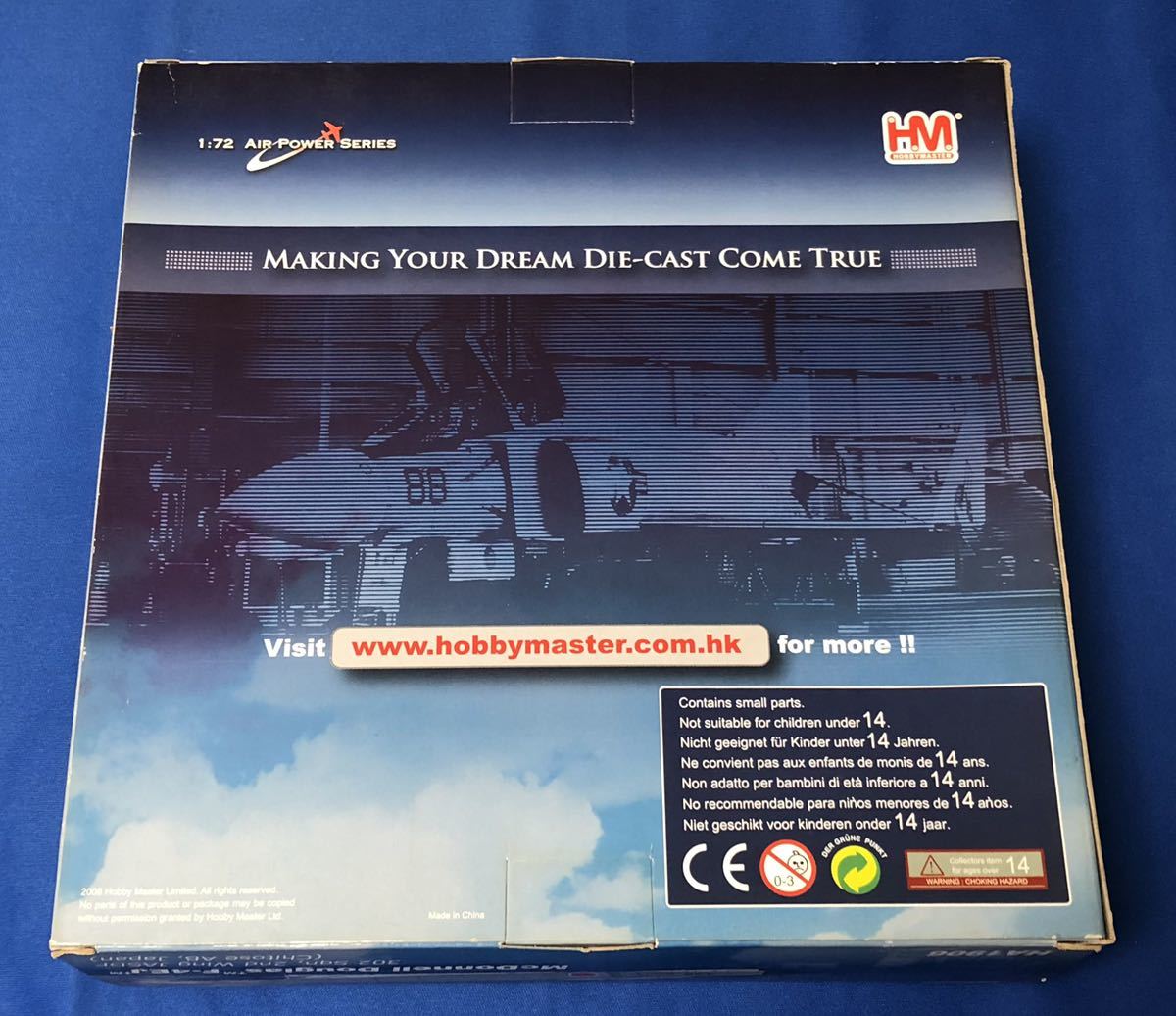 ホビーマスターHA1906 1/72 F-4EJ ファントムII 航空自衛隊 第 ホビーマスターHA1906 1/72 F-4EJ ファントムII 航空自衛隊 第