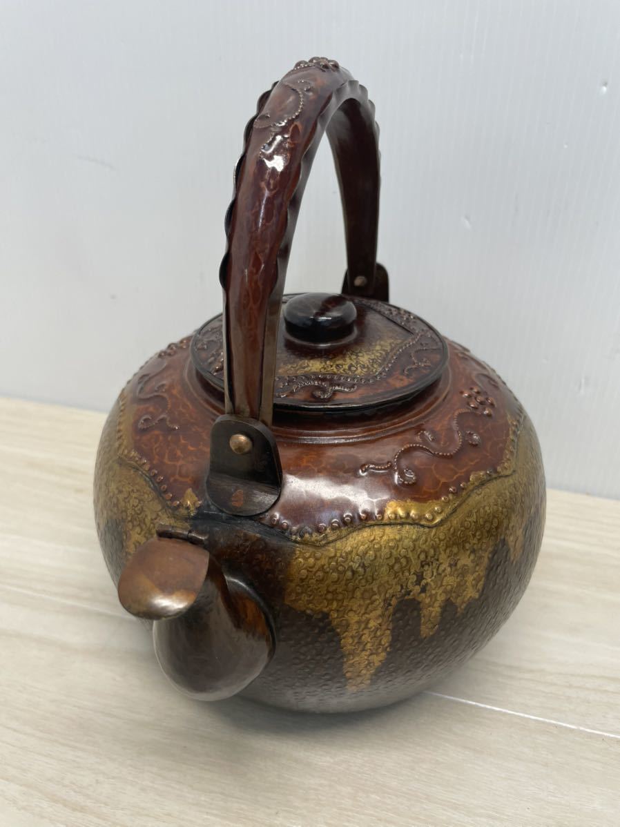 詳細不明　数回使用美品　銅瓶　煎茶道具 茶道具 薬缶 湯沸 A-03_画像3