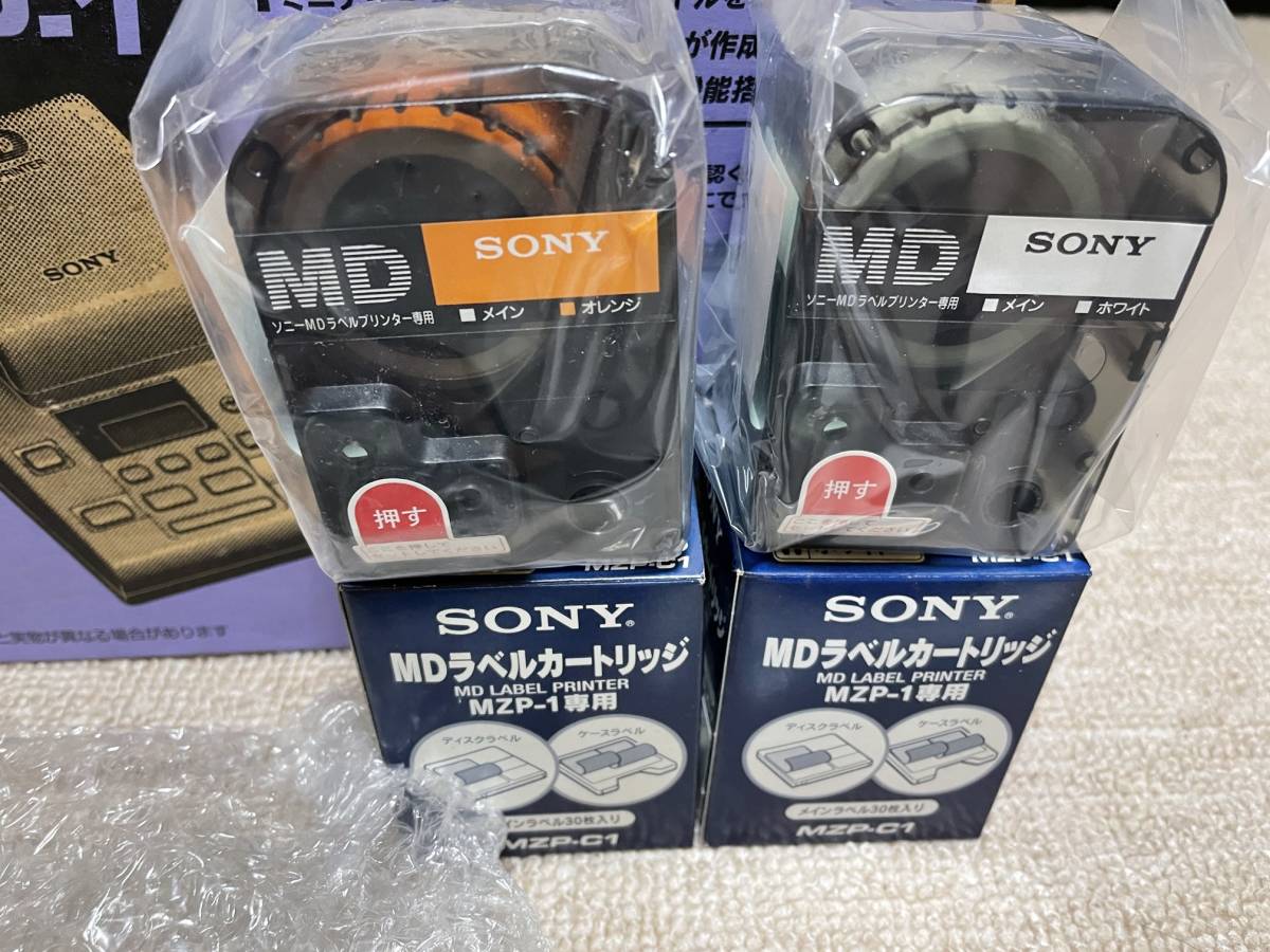 SONY MDラベルプリンター MZP-1 未使用ラベルカートリッジ2本セットです。_画像2