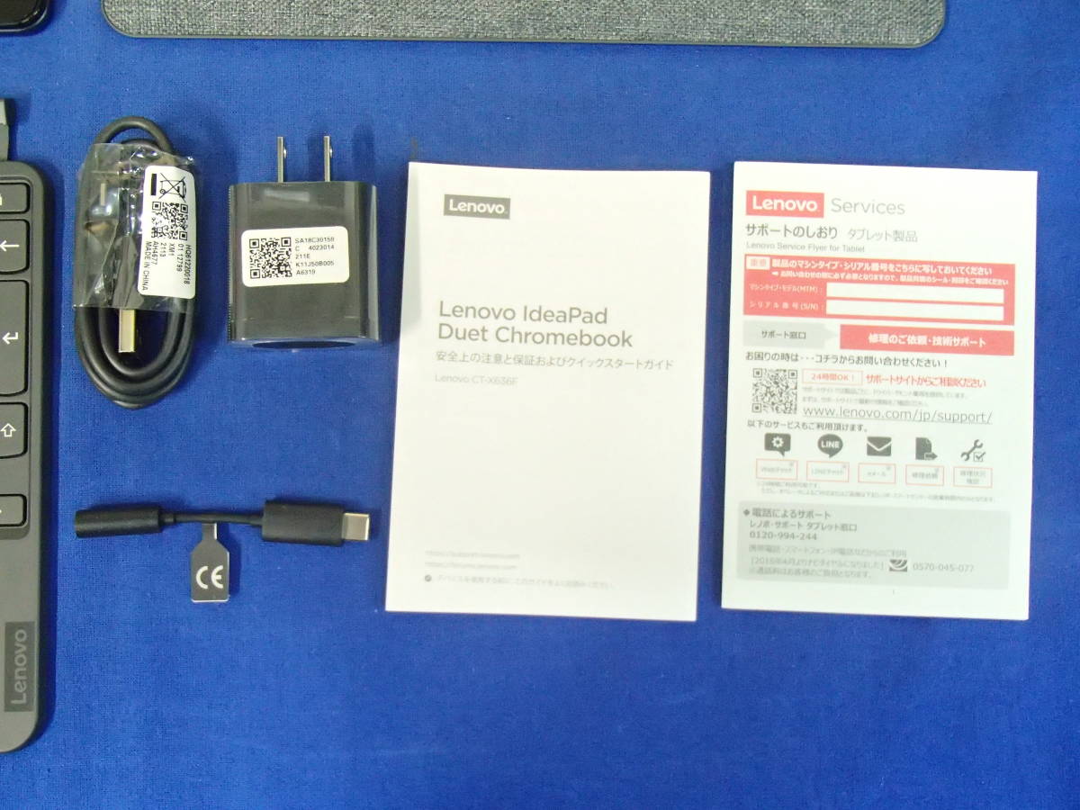 □□Lenovo ideaPad Duet Chromebook CT-X636F ZA6F0038JP ジャンク