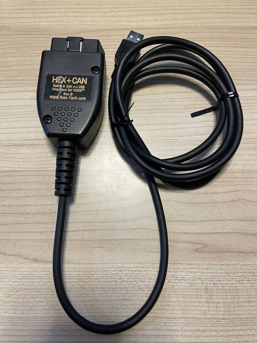 VCDS cable HEX+CAN Audi Audi Volkswagen VW ROSS-TECH