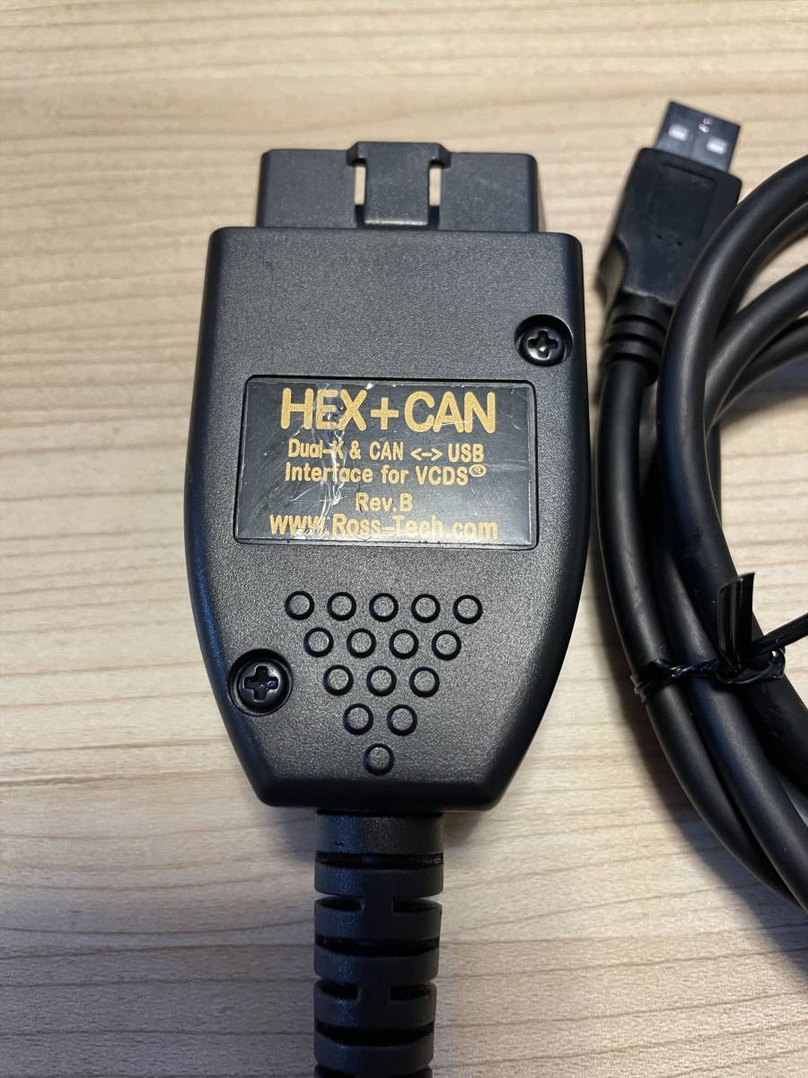 VCDS cable HEX+CAN Audi Audi Volkswagen VW ROSS-TECH
