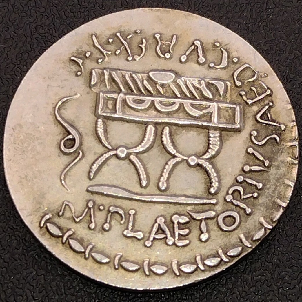 古代ギリシャ　ローマ　コイン　メダル　レプリカ　49