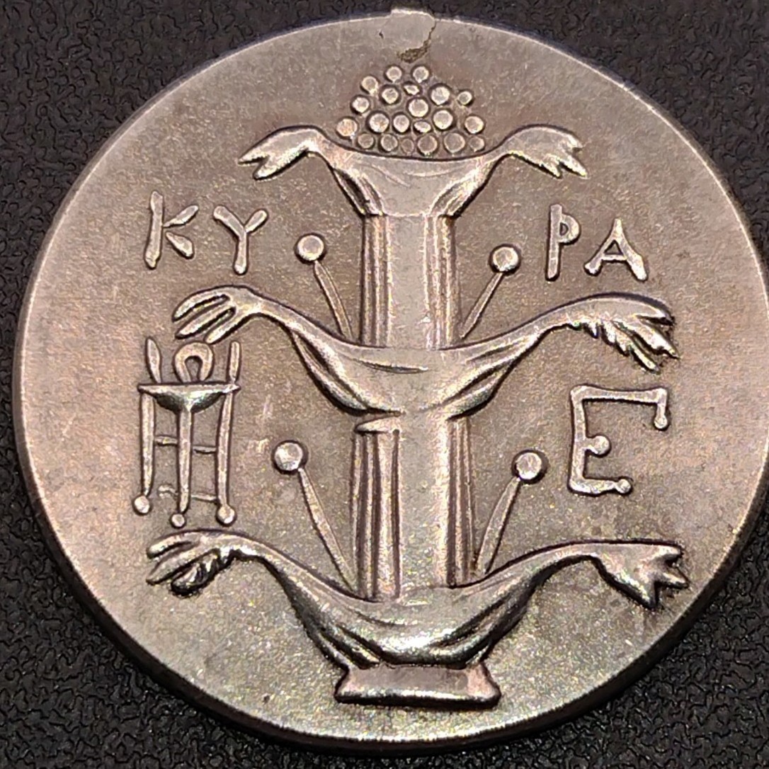 古代ギリシャ　ローマ　コイン　メダル　レプリカ　74