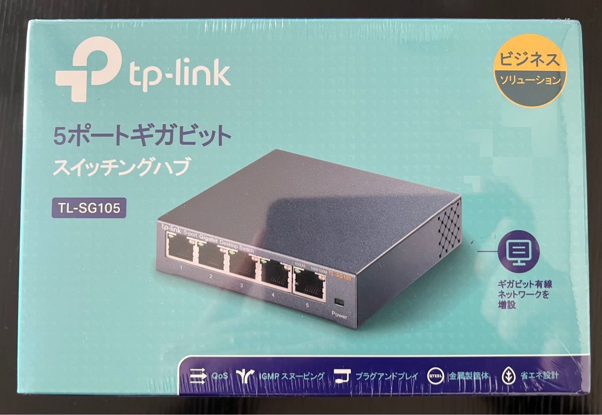 TP−LINK TL-SG105