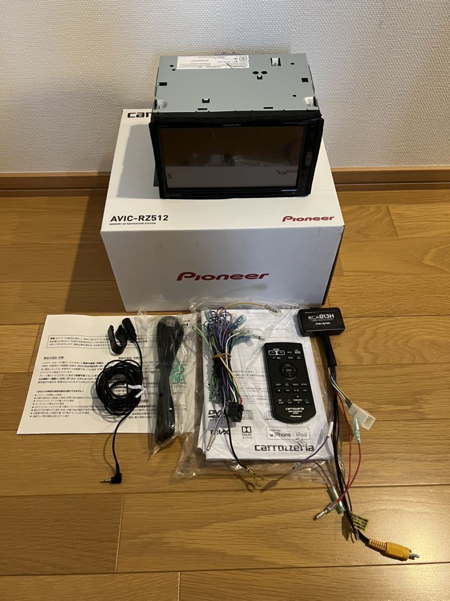 Pioneer カーオーディオ FH-8500DVS 超美品