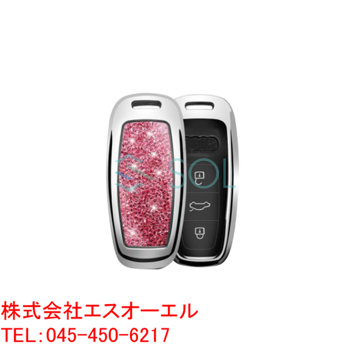 アウディ A1 A3 A4 A5 A6 A7 A8 Q3 Q5 Q7 TT キーカバー ラメ入 ライトストーン ピンク クロームメッキ 出荷締切18時 【58%OFF!】 アウディ A1 A3 A4 A5 A6 A7 A8 Q3 Q5 Q7 TT キーカバー ラメ入 ライトストーン ピンク クロームメッキ 出荷締切18時 【58%OFF!】