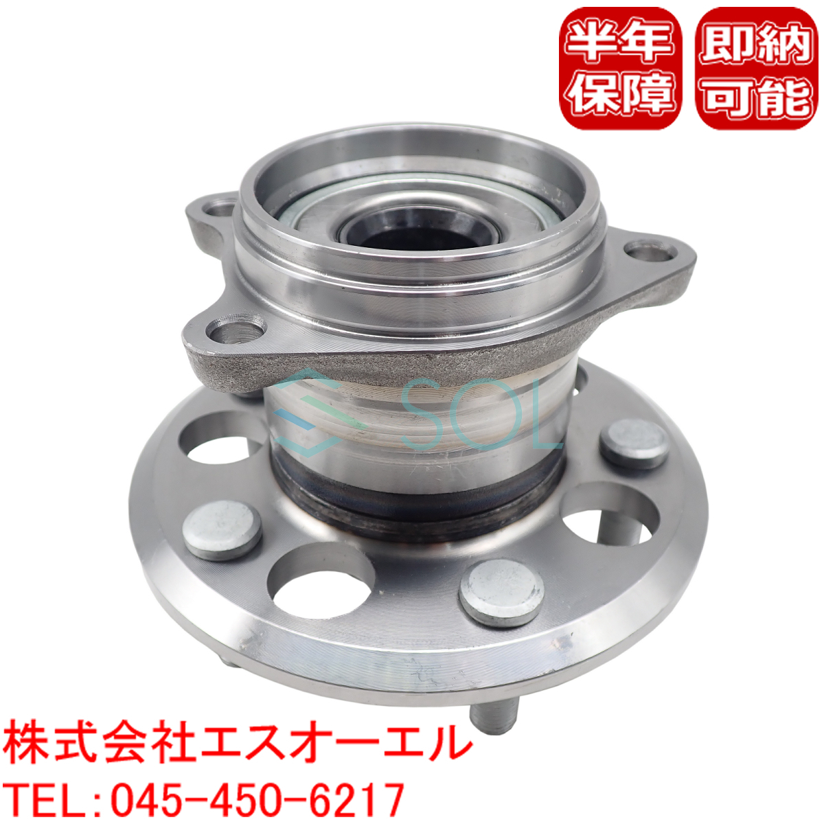  Toyota Alphard (ANH15W MNH15) Estima (ACR40W MCR40W) rear hub bearing left right common 42410-28021 shipping deadline 18 hour 
