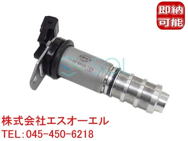 BMW F07 F10 F11 F06 F12 F13 F01 F02 ソレノイドバルブ VANOS 535i 550i 640i 650i M6 750i 750Li 760Li 11368605123 出荷締切18時_画像1