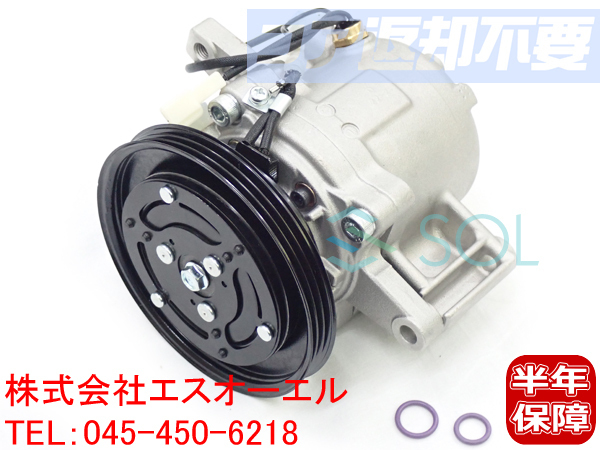 2018年式☆SHARP☆SJ-C14E-W☆137L☆2ドア冷凍冷蔵庫 2018年式☆SHARP☆SJ-C14E-W☆137L☆2ドア冷凍冷蔵庫