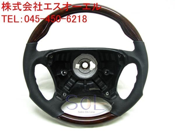  Benz W215 walnut & black punching leather gun grip sports type steering gear shipping deadline 18 hour 