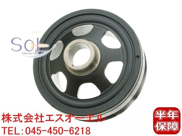 ベンツ W463 R230 クランクシャフト バイブレーションダンパー クランクプーリー G500 G55 SL500 SL55 1120351400 出荷締切18時_画像1