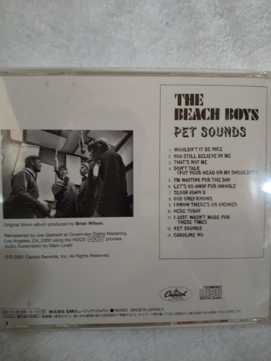 THE BEACH BOYS ペット・サウンズ　期間限定mono盤　国内盤CD