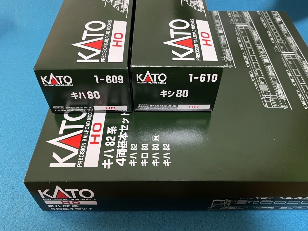 KATO 3-509 HO キハ82系4両基本セット | www.darasfar.com