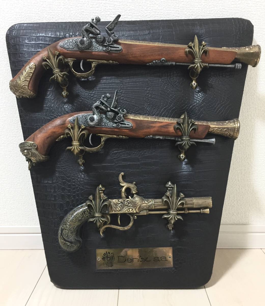 DENIX デニックス革製壁掛 古式銃 3枚セット 保管品 beneprojetodevida