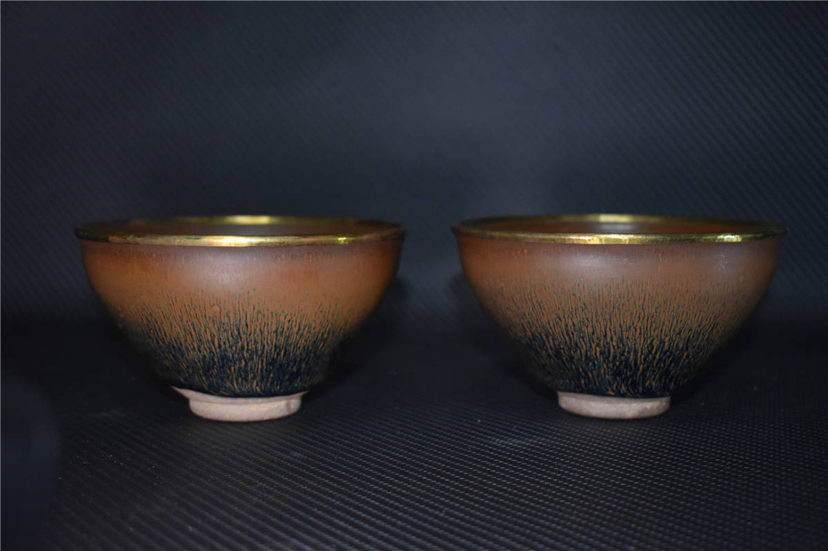 ヤフオク! - 宋時代 建窯 窯変 包金 天目茶碗2客 兎毫盞 進盞...