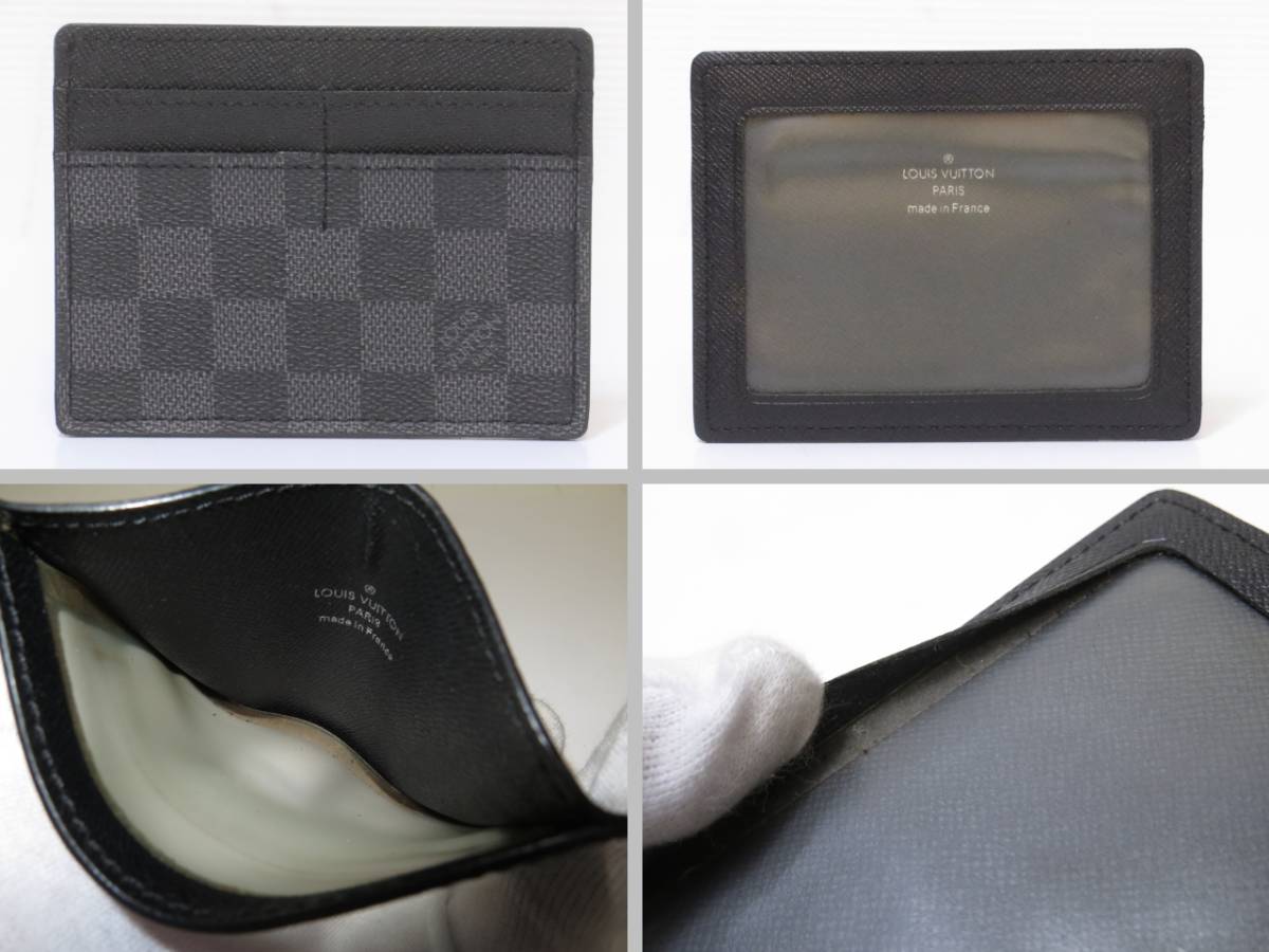 ルイヴィトン ダミエグラフィット コンパクトモデュラブル 二つ折り財布 (コインケースなし) N63083 LOUIS VUITTON 18646420 ルイ・ヴィトン ダミエ グラフィット ポルトフォイユ コンパクト N63083