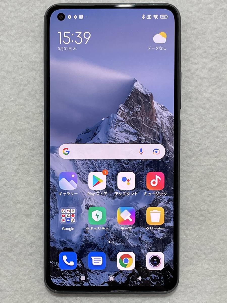 ジャンク】Xiaomi Mi 11 Lite 5G SIMフリー トリュフブラック (背面