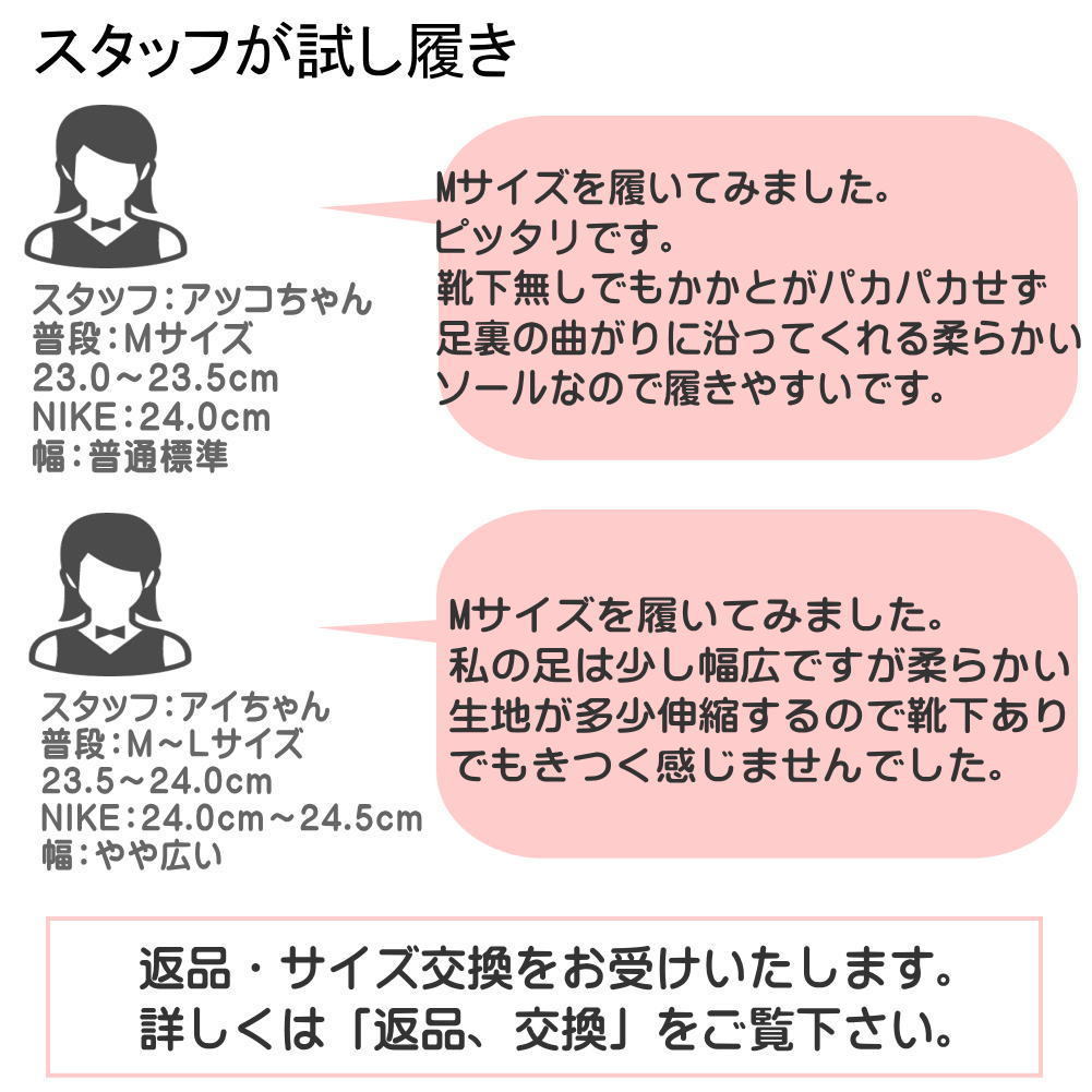 LL/約24.5-25.0cm/ネイビー)日本製 パンプス ぺたんこ 走れる ローヒール ラウンドトゥ フラット バレエシューズ No1511_画像10