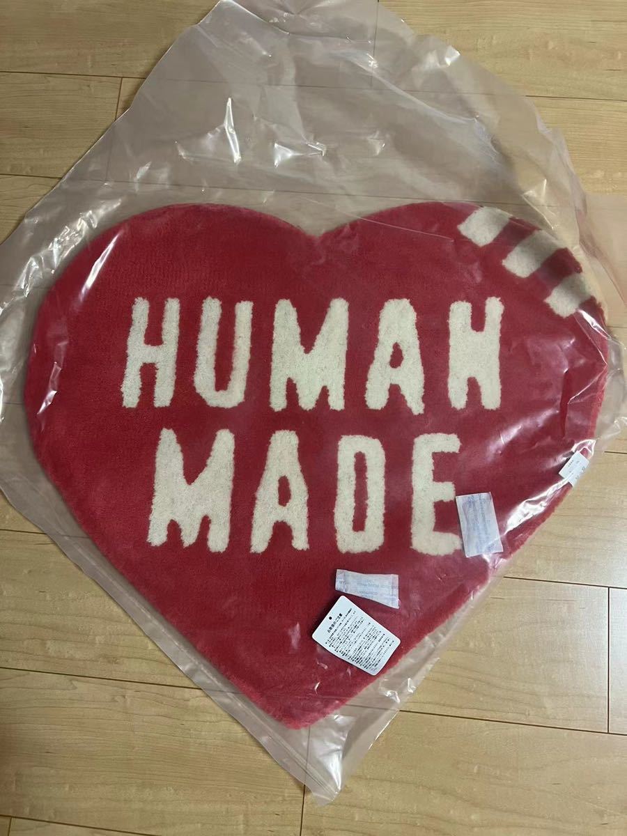 Human Made HART ラグ その他 | discovermediaworks.com