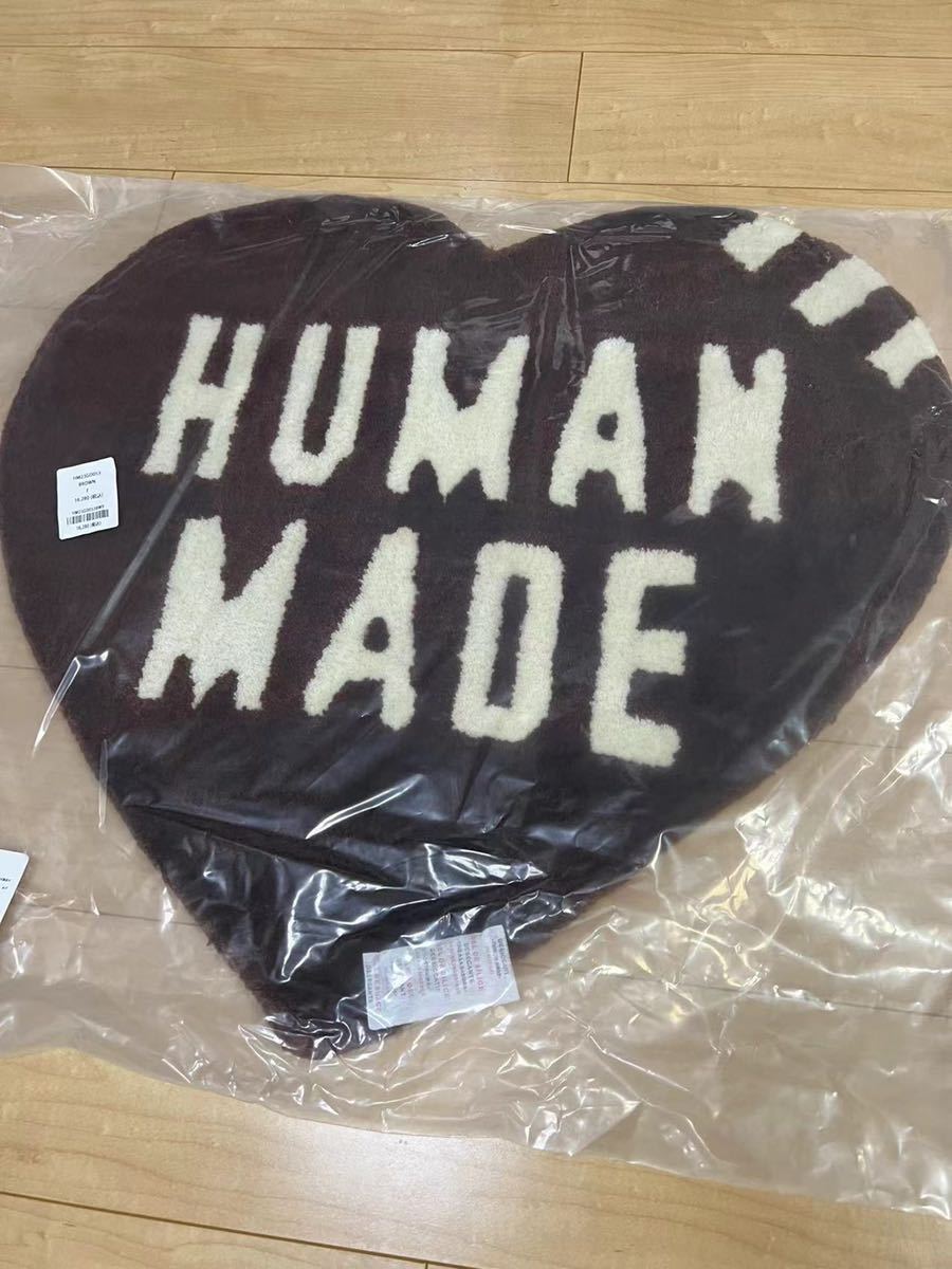 Human Made Heart Rug ハート ラグ Navy Blue-