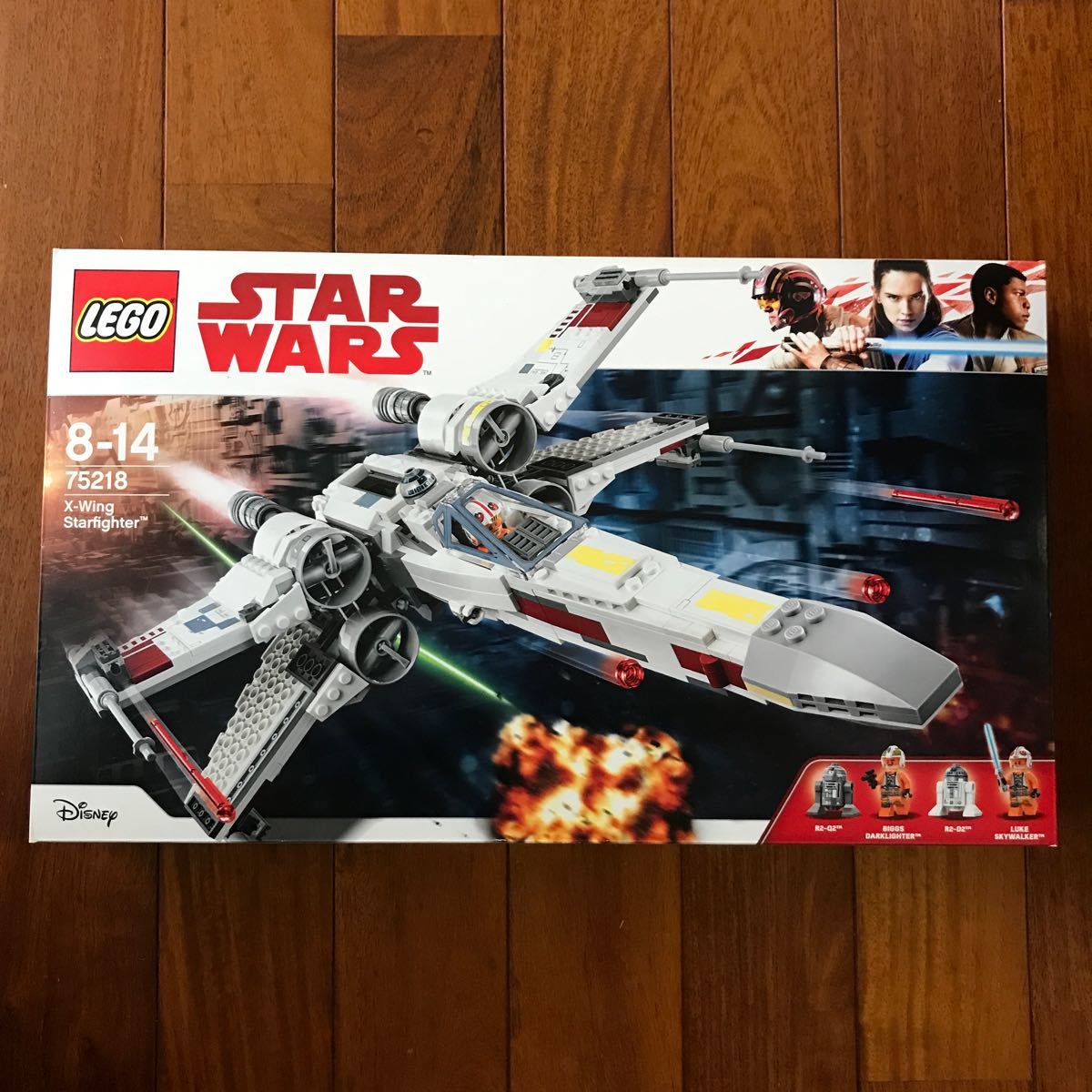 新品未開封 レゴ スター・ウォーズ Xウィング・スターファイター 75218