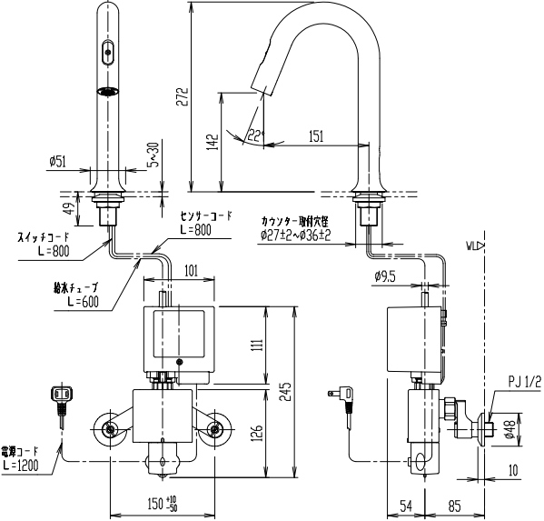 LIXIL・INAX 自動水栓 AM-311TCV1 オートマージュ グースネックタイプ