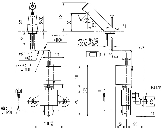 LIXIL・INAX　自動水栓　AM-301TV1　オートマージュA　手動スイッチ付　混合水栓　100V　排水栓あり_画像3