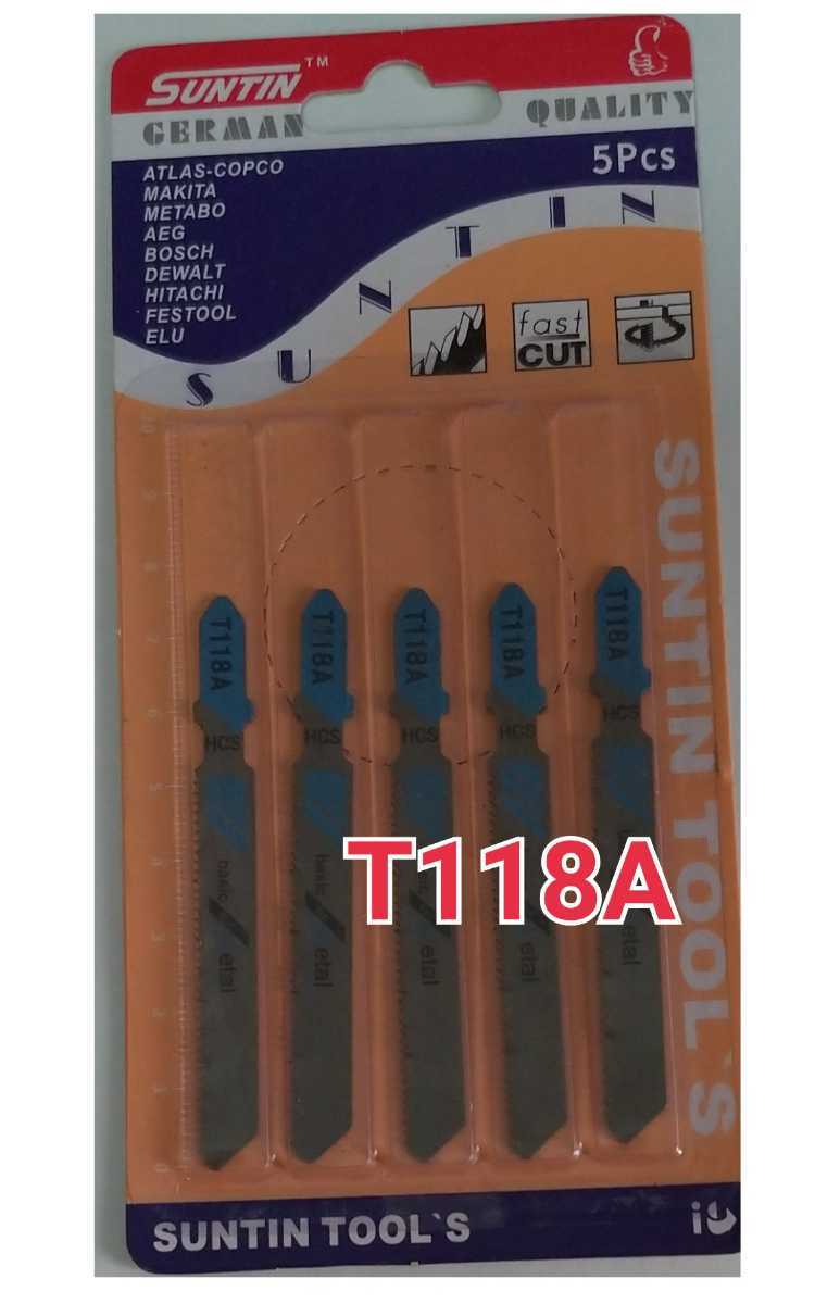 T118A 5本セット ジグソーブレード アルミ合金 非鉄金属 替え刃替刃_画像1